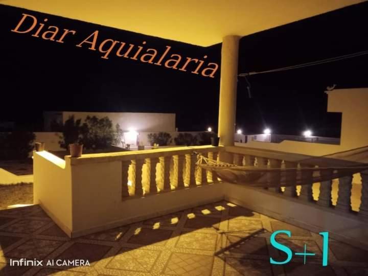 אל חואריאה Residence Aquilaria Dar Narjes מראה חיצוני תמונה