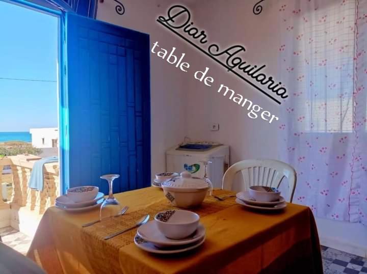 אל חואריאה Residence Aquilaria Dar Narjes מראה חיצוני תמונה