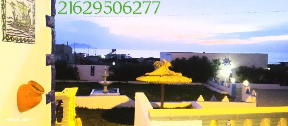 אל חואריאה Residence Aquilaria Dar Narjes מראה חיצוני תמונה